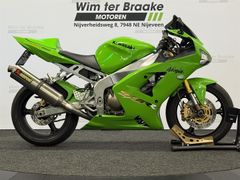 Kawasaki ZX 6 RR 2003 occasion – foto 15 van 25