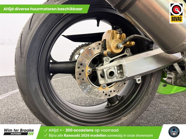 kawasaki - zx-6rr---636
