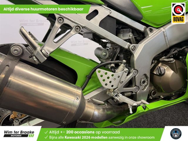 kawasaki - zx-6rr---636