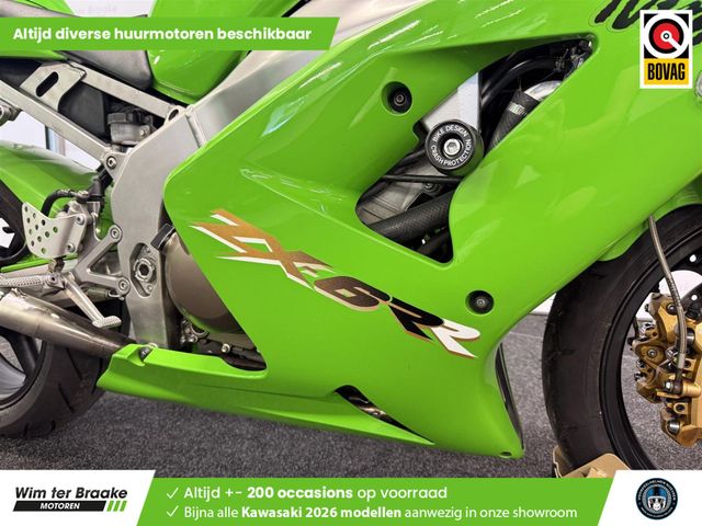 kawasaki - zx-6rr---636