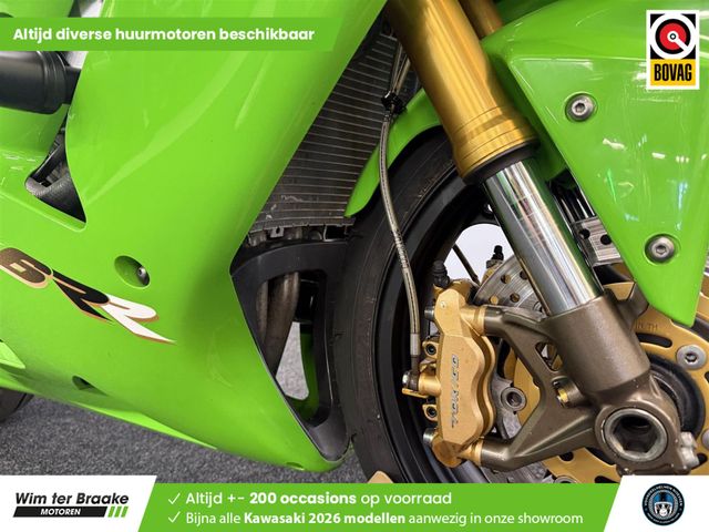 kawasaki - zx-6rr---636