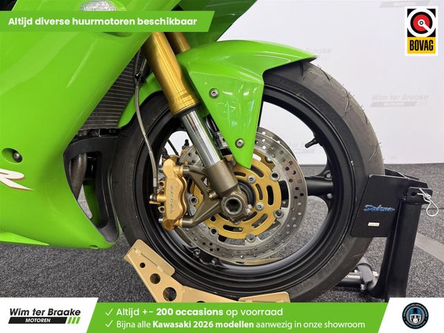 kawasaki - zx-6rr---636