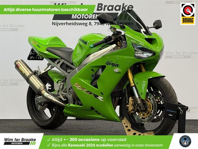 kawasaki - zx-6rr---636