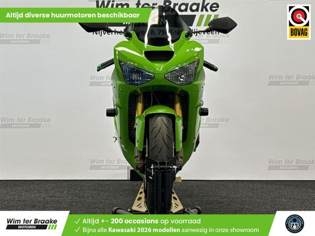 kawasaki - zx-6rr---636