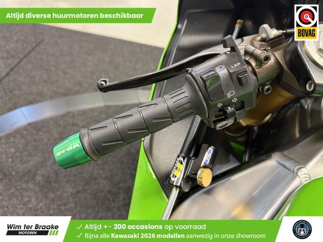 kawasaki - zx-6rr---636