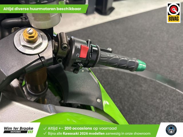 kawasaki - zx-6rr---636