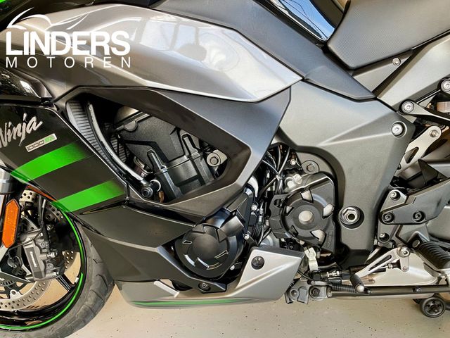 kawasaki - ninja-1000sx-tourer