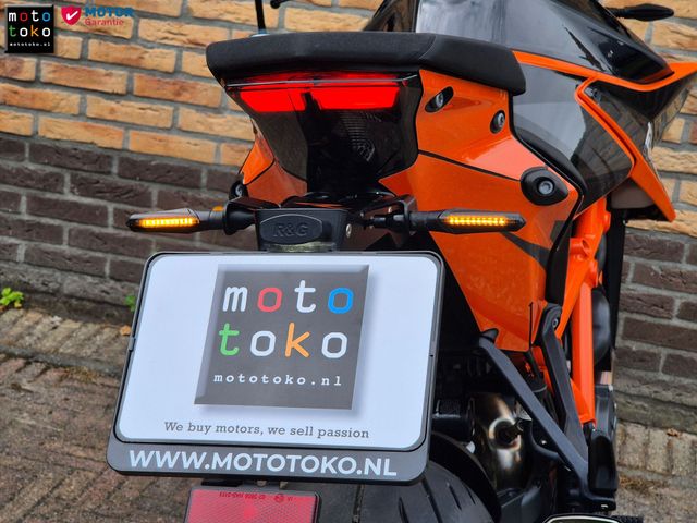 ktm - 1290-super-duke-r-evo