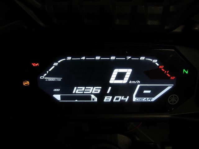 yamaha - tracer-700-abs