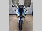 BMW HP 4