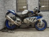 BMW HP 4