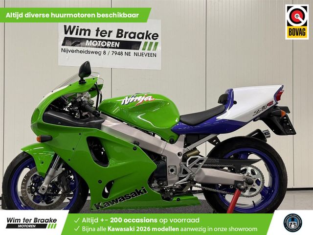 kawasaki - zx-7rr
