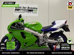 Kawasaki ZX 7 RR 1997 occasion – foto 4 van 25