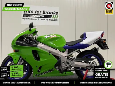 KAWASAKI ZX 7RR – foto 4