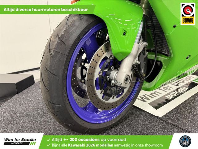 kawasaki - zx-7rr