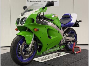 Kawasaki ZX 7RR 1997 occasion