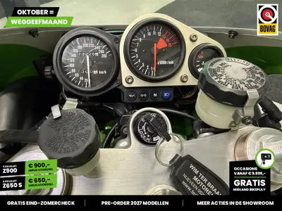 KAWASAKI ZX 7RR – foto 2