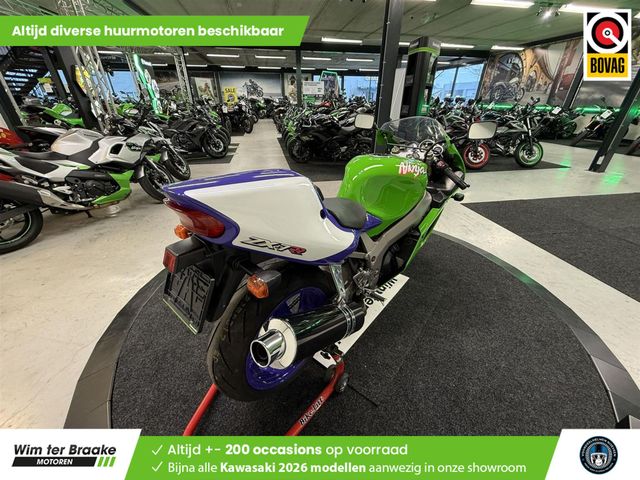 kawasaki - zx-7rr