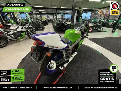 KAWASAKI ZX 7RR – foto 3
