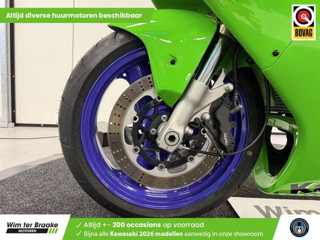 kawasaki - zx-7rr