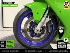 Kawasaki ZX 7 RR 1997 occasion – foto 6 van 25