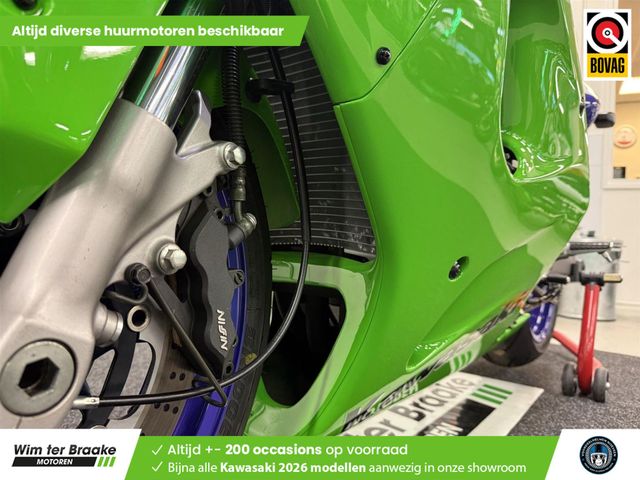 kawasaki - zx-7rr