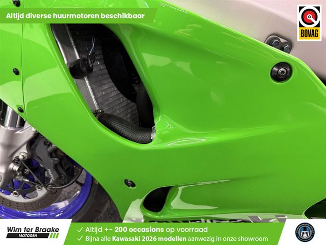 kawasaki - zx-7rr