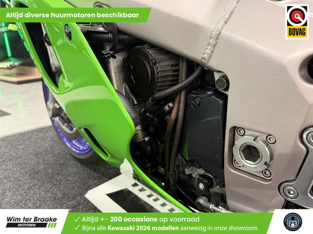 kawasaki - zx-7rr