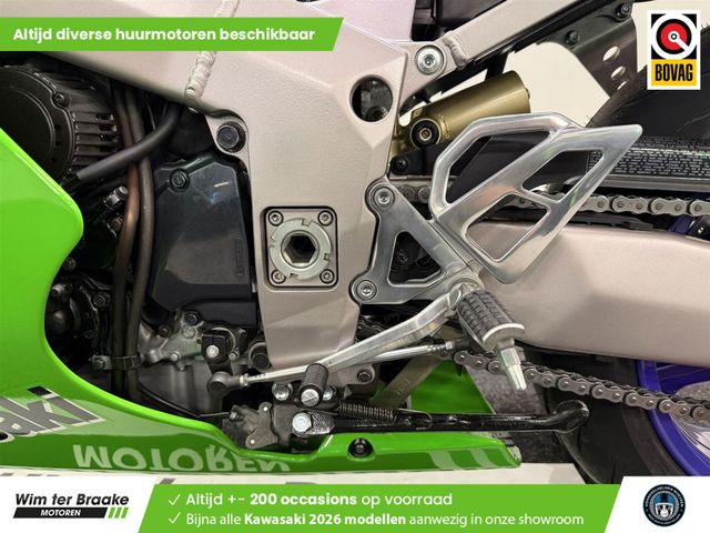 kawasaki - zx-7rr