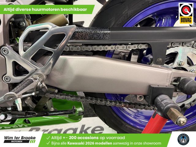 kawasaki - zx-7rr