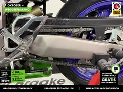 Kawasaki ZX 7 RR 1997 occasion – foto 13 van 25