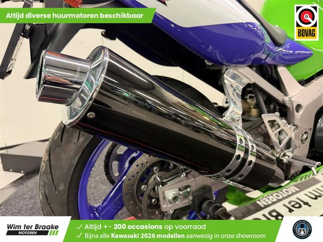 kawasaki - zx-7rr