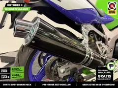 Kawasaki ZX 7 RR 1997 occasion – foto 24 van 25