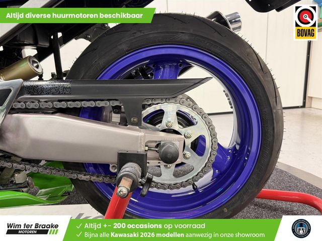 kawasaki - zx-7rr