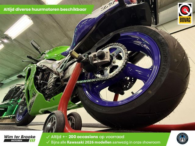 kawasaki - zx-7rr