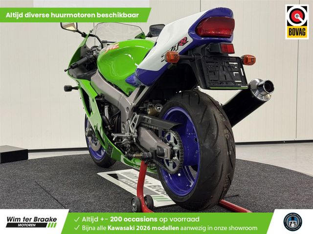 kawasaki - zx-7rr