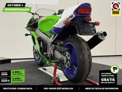 Kawasaki ZX 7 RR 1997 occasion – foto 18 van 25