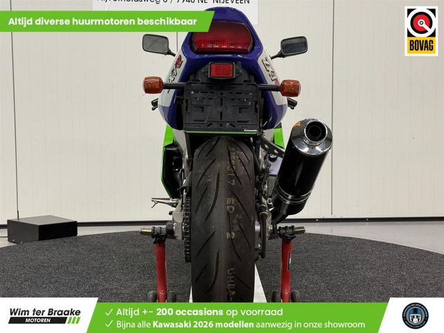 kawasaki - zx-7rr