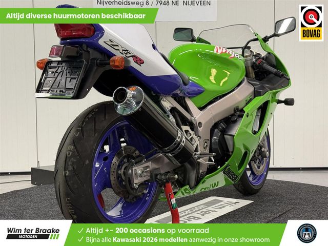 kawasaki - zx-7rr