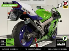 Kawasaki ZX 7 RR 1997 occasion – foto 20 van 25