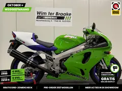 Kawasaki ZX 7 RR 1997 occasion – foto 21 van 25