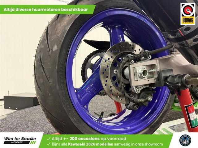 kawasaki - zx-7rr
