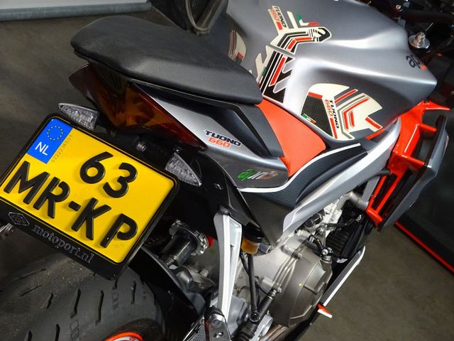 aprilia - tuono-660