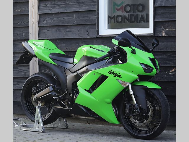 kawasaki - ninja-zx-6r