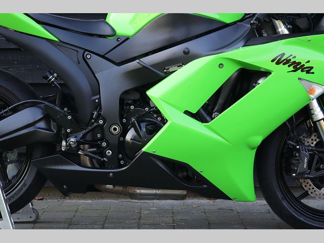 kawasaki - ninja-zx-6r