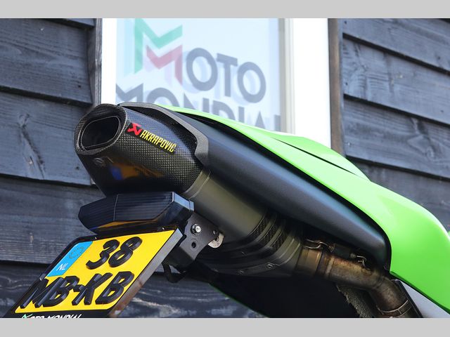 kawasaki - ninja-zx-6r