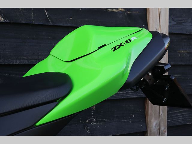 kawasaki - ninja-zx-6r