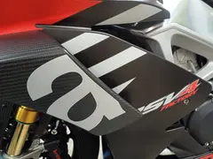 Aprilia RSV 4 1100 Factory 2020 occasion – foto 15 van 22