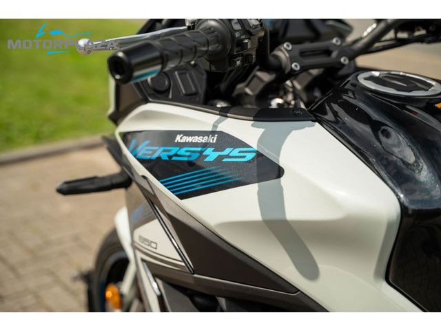 kawasaki - versys-650-tourer