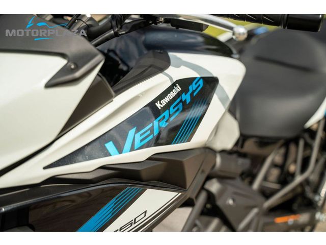 kawasaki - versys-650-tourer